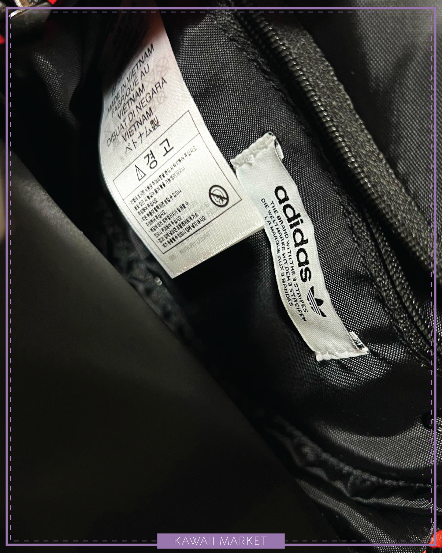 ADIDAS - SHOULDER BAG/ POCHETE