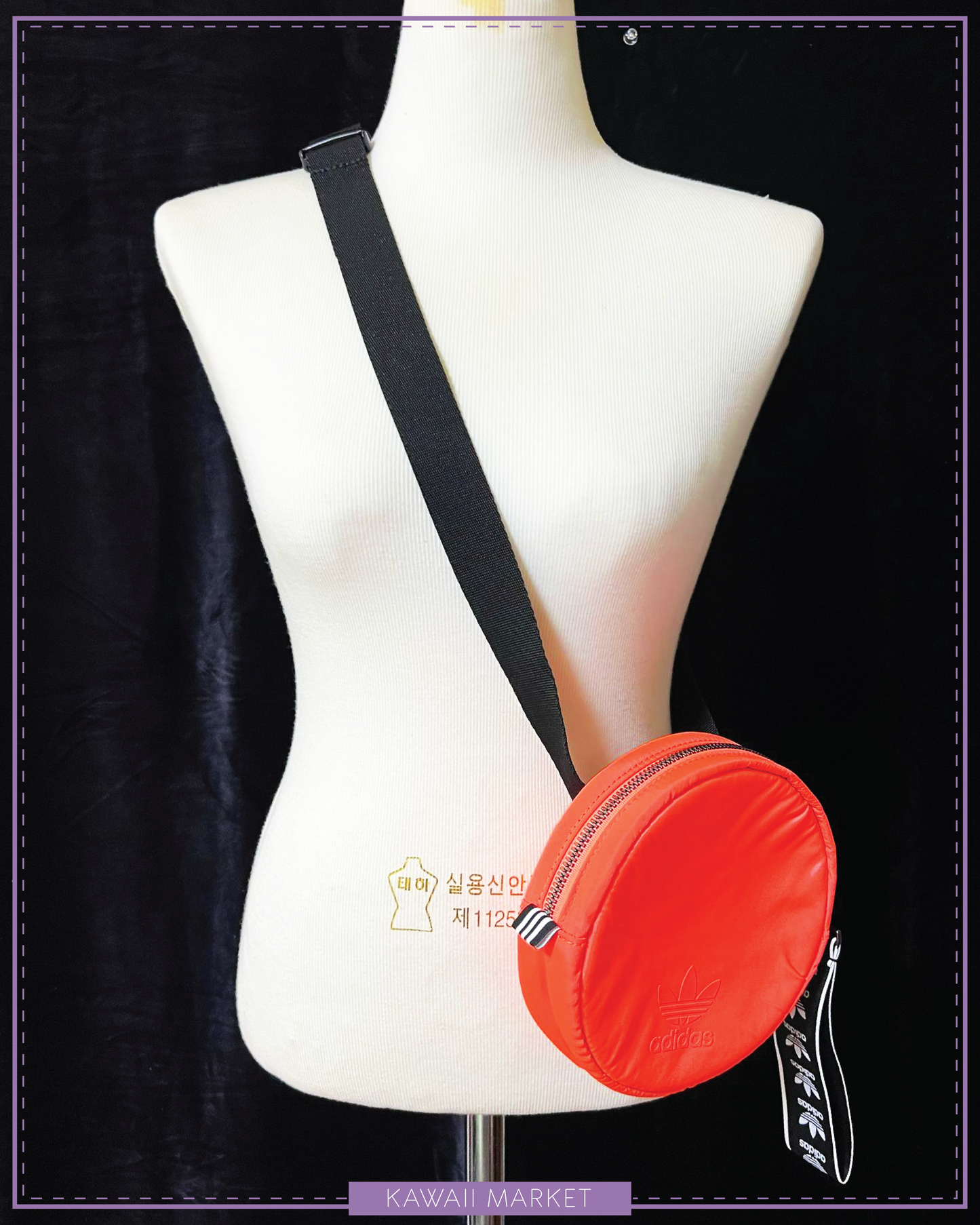 ADIDAS - SHOULDER BAG/ POCHETE